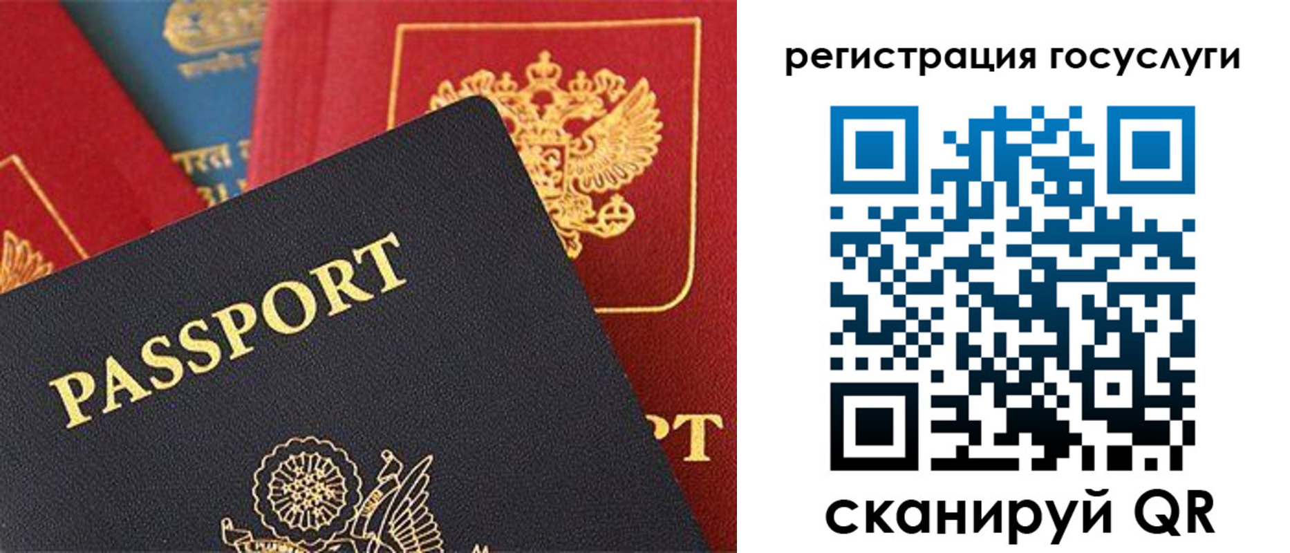 временная регистрация адрес в Судогде